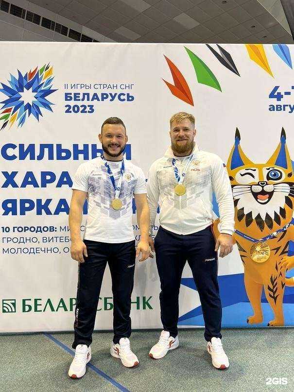 Отзывы на компанию СШОР Кузбасса по тяжелой атлетике в Кемерове c фото