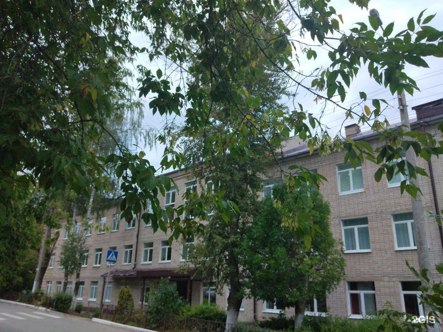 Отзывы на компанию Калужская школа-интернат №5 в Калуге c фото