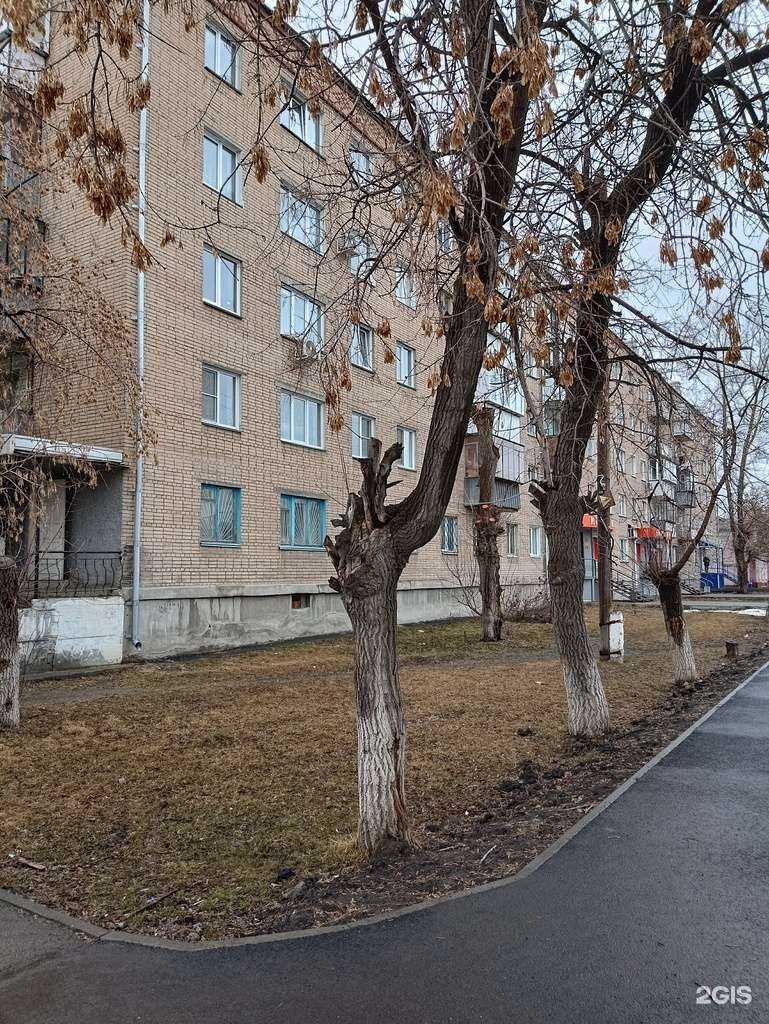 Отзывы на компанию Инструмент в Коркине c фото