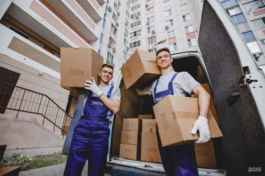 Отзывы на компанию Восточно-Сибирская транспортная компания в Иркутске c фото