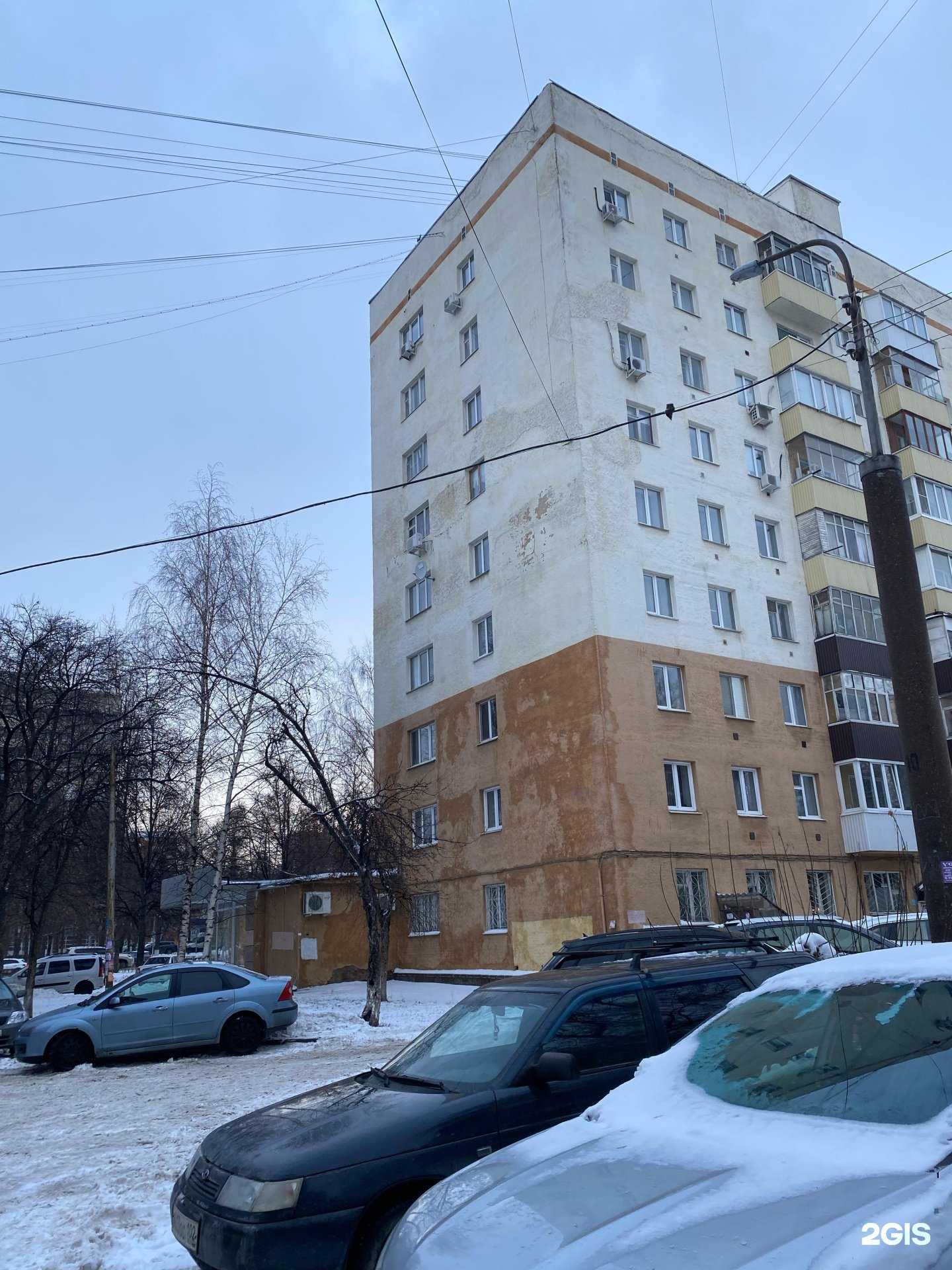 Отзывы на компанию Ножи-Посуда-Подарки в Уфе c фото - фотография 2 из 2