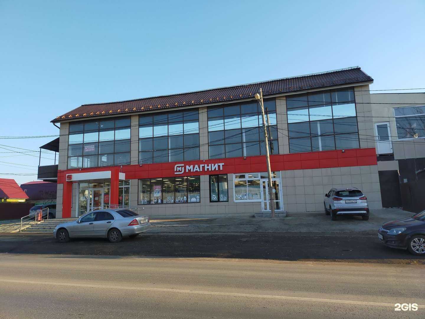 Отзывы на компанию Апрель в г. Самара c фото