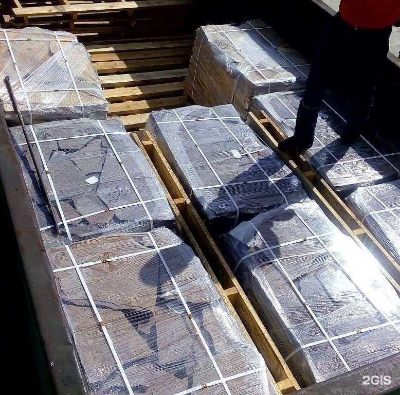 Отзывы на компанию Алатырь камень в г. Магнитогорск c фото