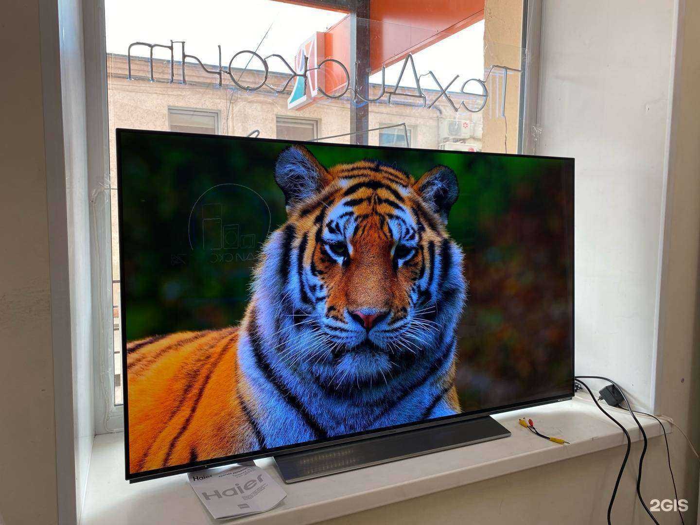 Отзывы на компанию ТехДисконт74 в Челябинске c фото