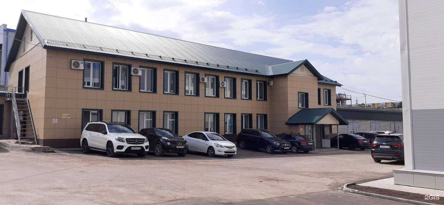 Отзывы на компанию Апрель в Казани c фото - фотография 2 из 2