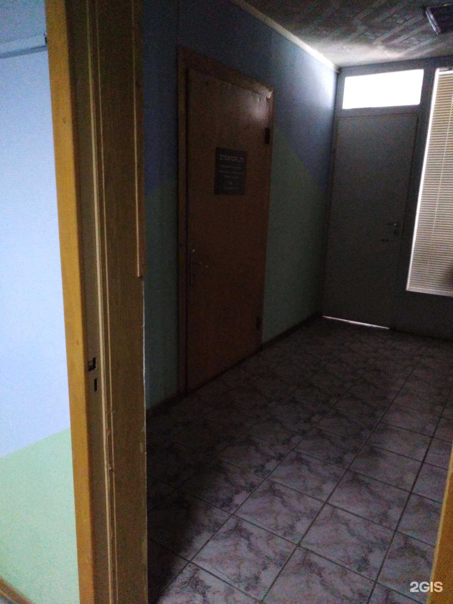 Отзывы на компанию Browkomilfo в Тамбове c фото