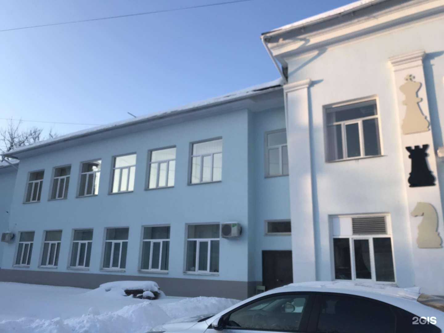 Отзывы на компанию Шахматно-шашечный центр им. Е.Г. Зудова в Нижнем Тагиле c фото - фотография 2 из 2