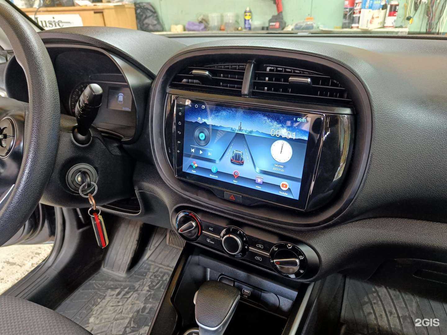 Отзывы на компанию Teyes Box11 в Набережных Челнах c фото