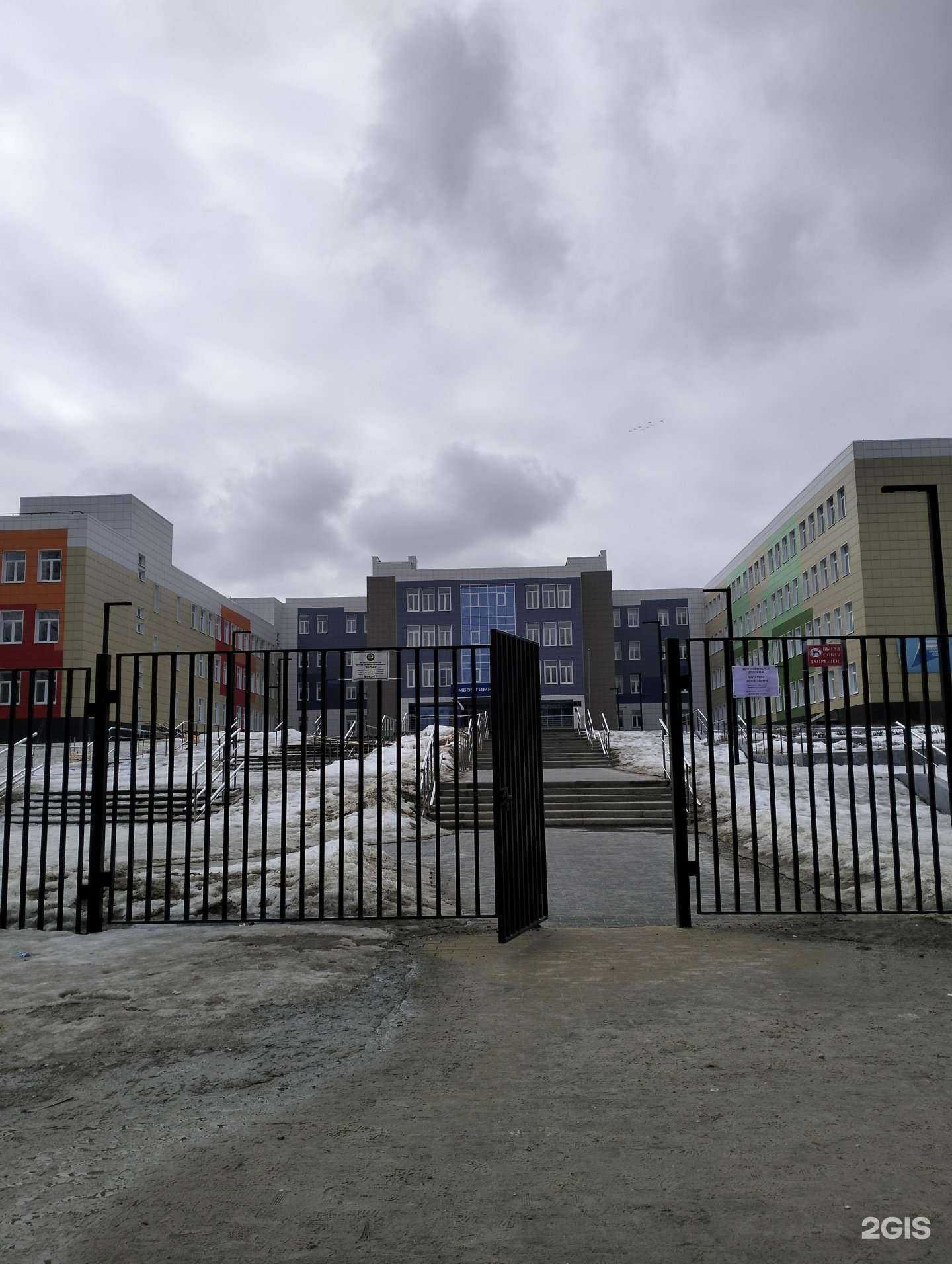 Отзывы на компанию Рязанская областная федерация бильярдного спорта в Рязани c фото