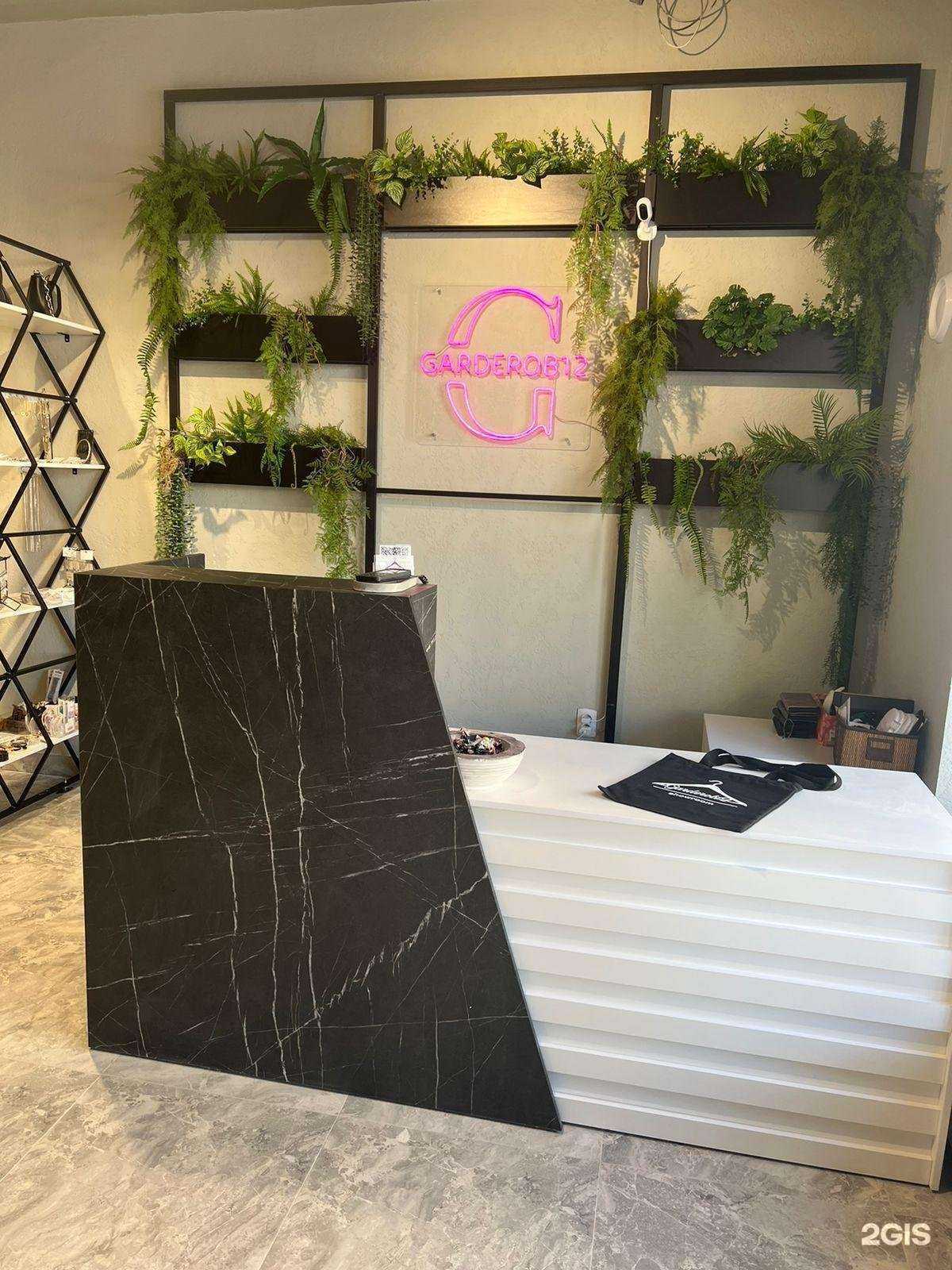 Отзывы на компанию Гардероб12 в г. Йошкар-Ола c фото