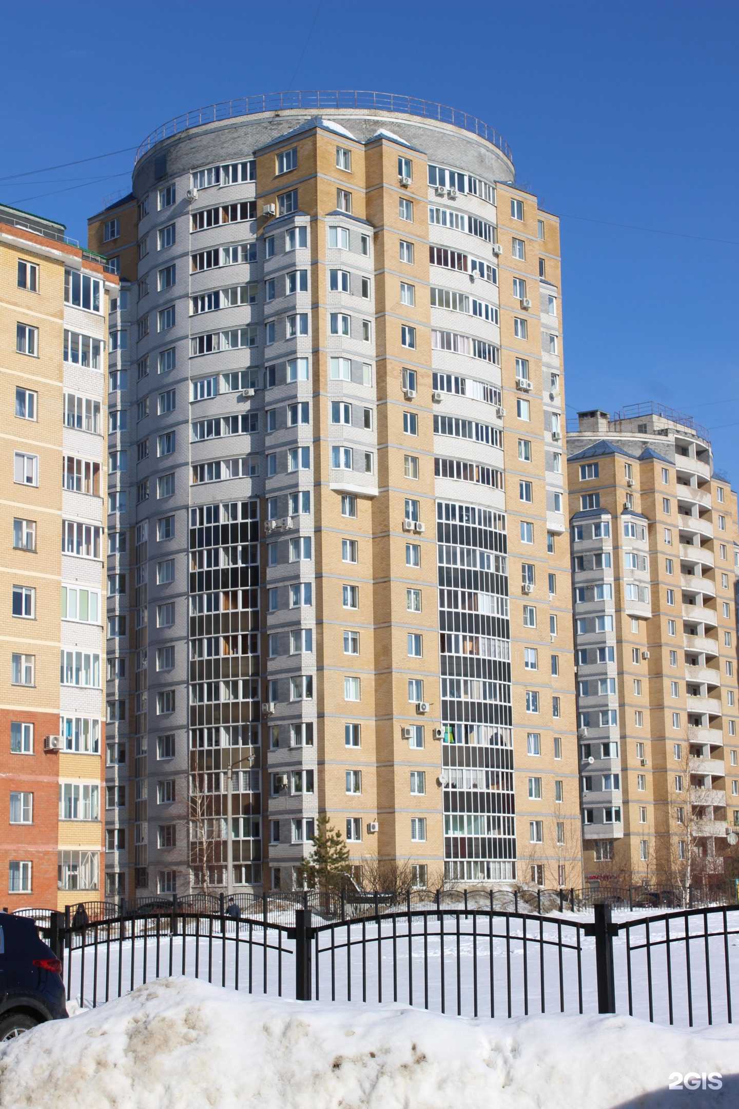 Отзывы на компанию Top Ton в Чебоксарах c фото - фотография 2 из 2