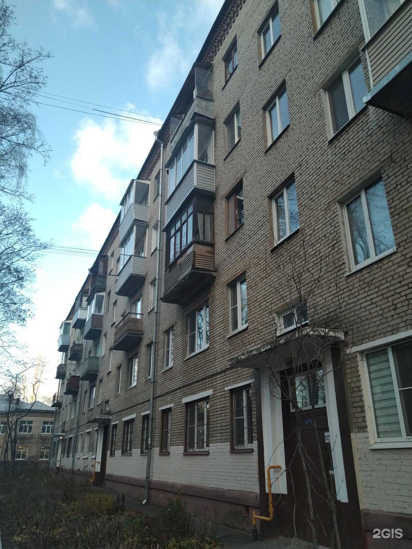 Отзывы на компанию Кван Сервис в Балашихе c фото - фотография 2 из 2