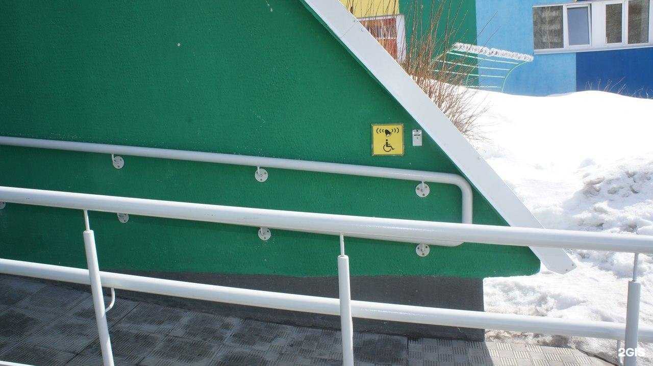 Отзывы на компанию Детский сад №39 в Нефтекамске c фото