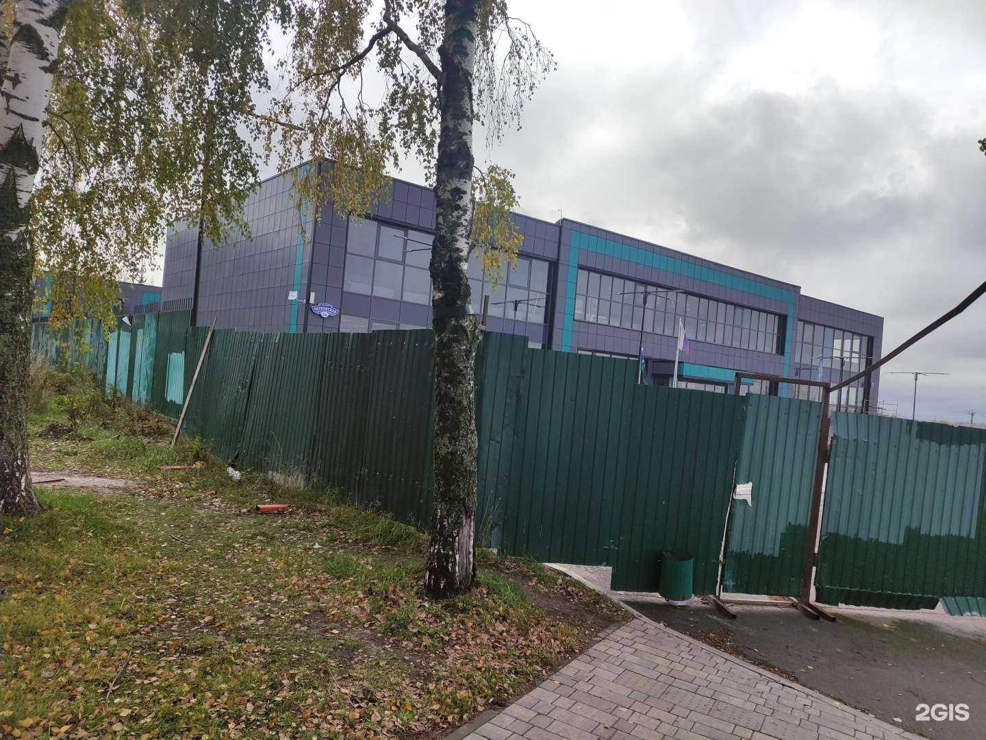 Отзывы на компанию ЦМИС в Солнечногорске c фото - фотография 2 из 2