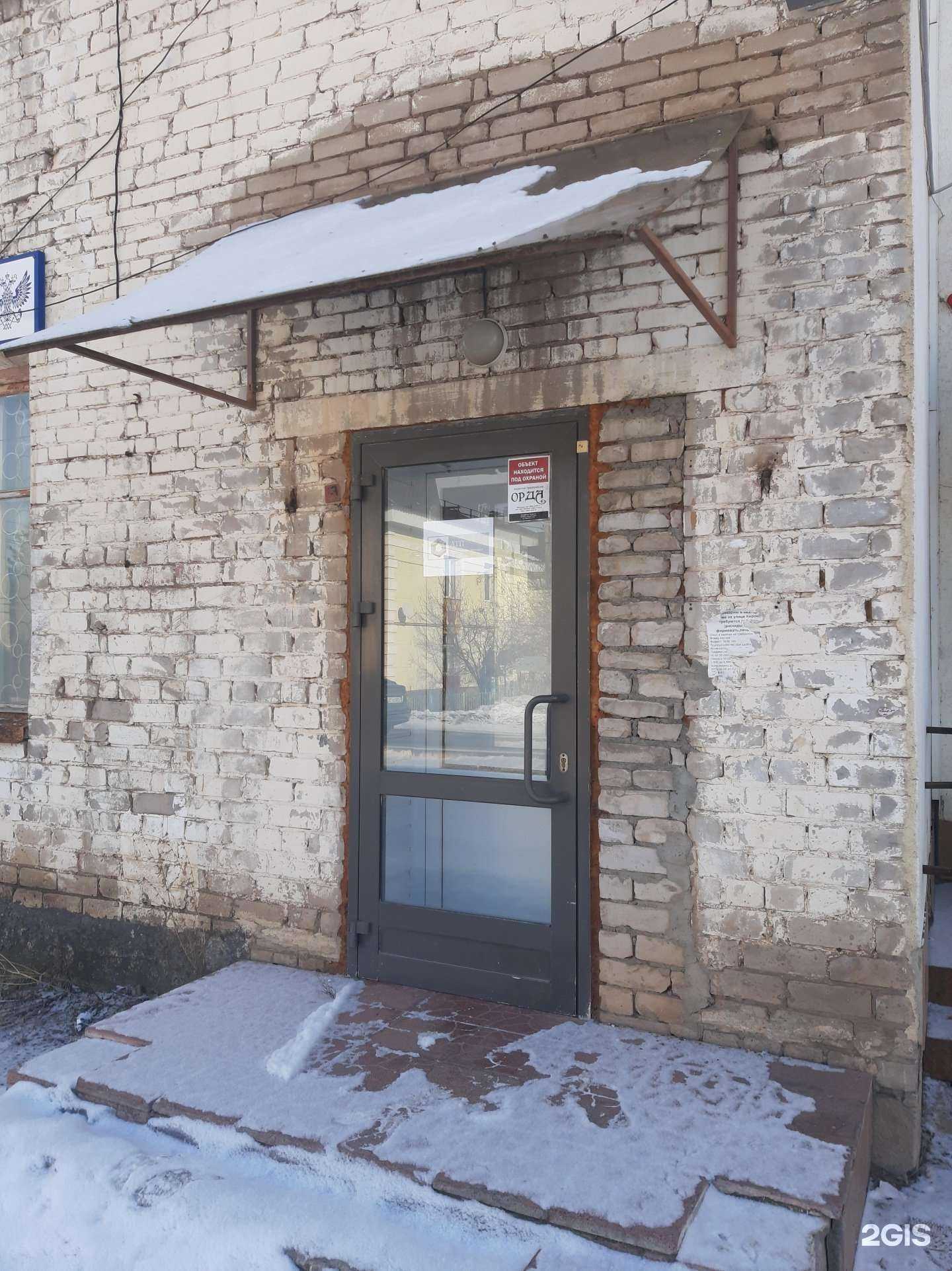 Отзывы на компанию АТП в Альметьевске c фото