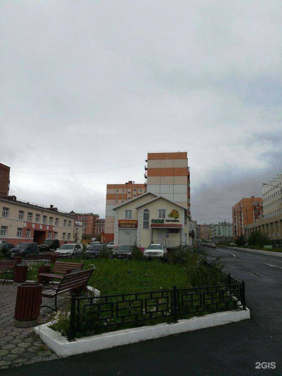 Отзывы на компанию Ресо-гарантия в Норильске c фото - фотография 2 из 2