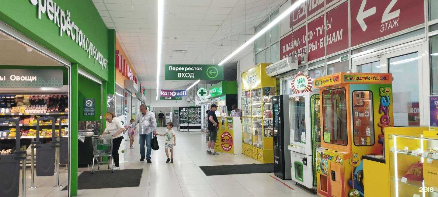 Отзывы на компанию Интер в Нижнем Тагиле c фото