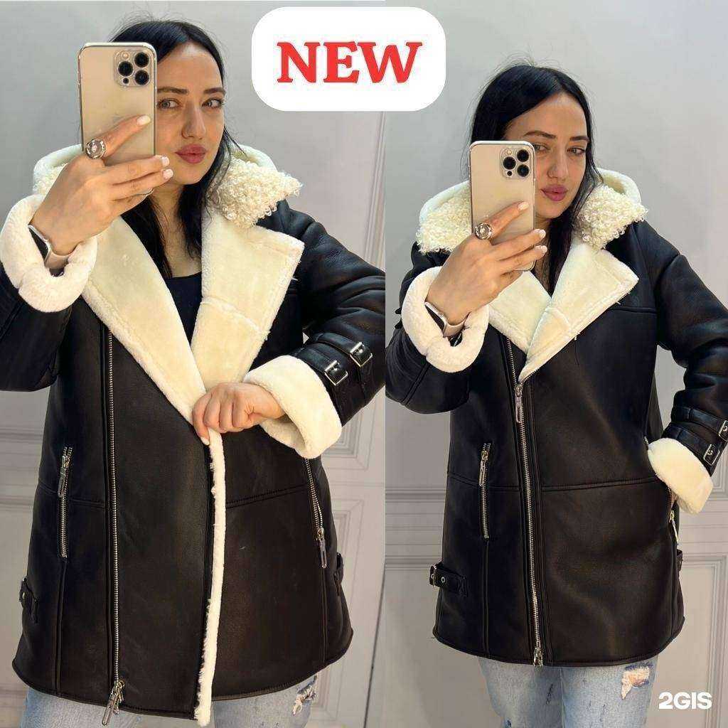 Отзывы на компанию Метелица в Абакане c фото