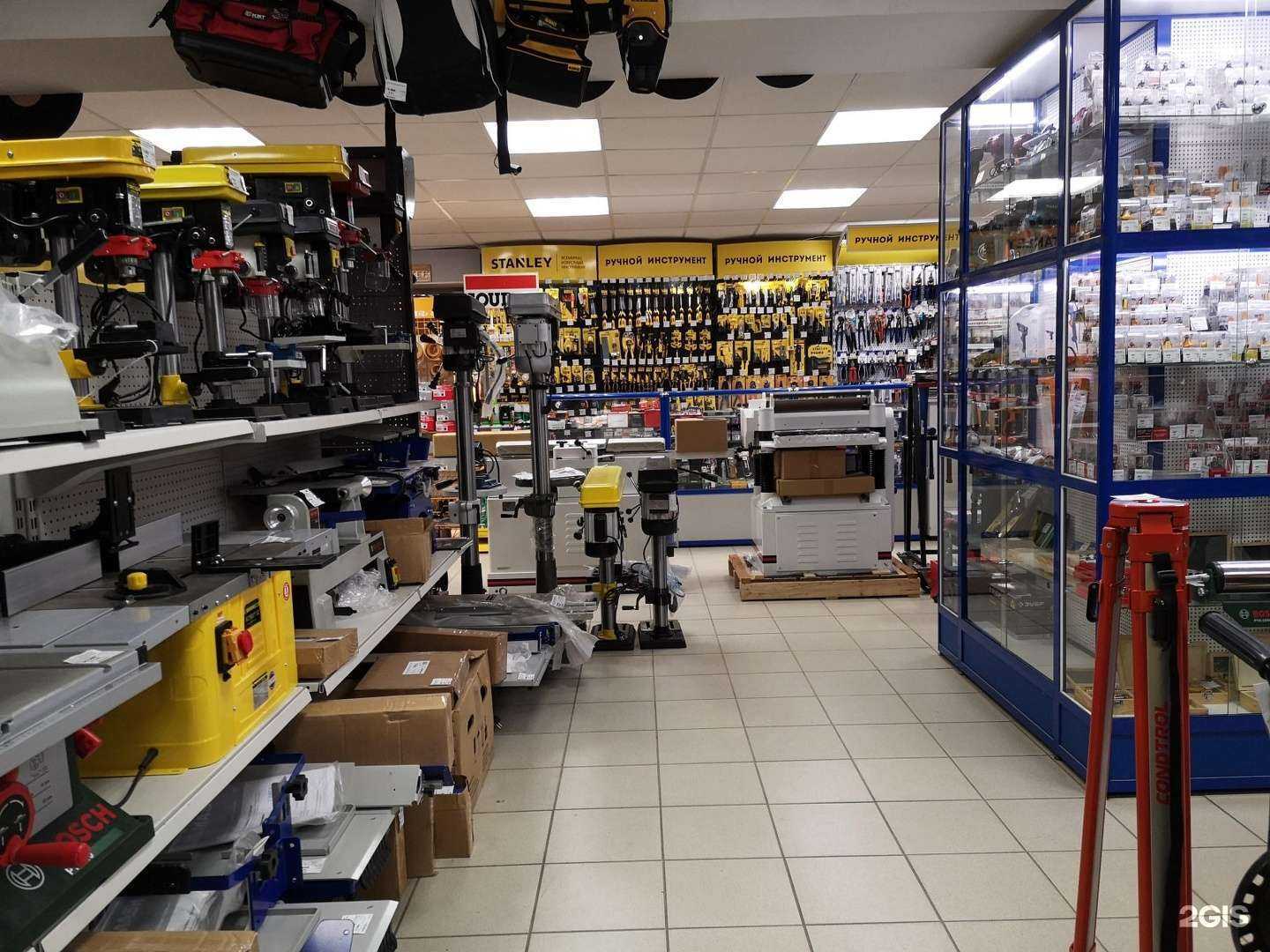 Отзывы на компанию Bosch в г. Псков c фото