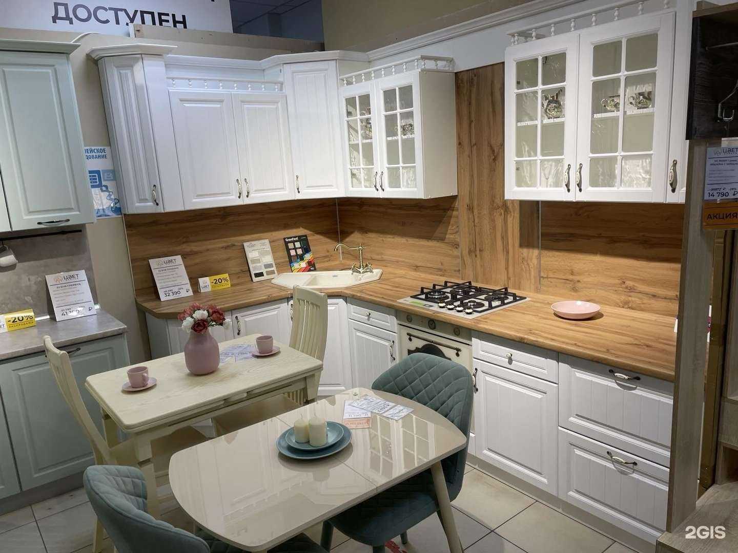 Отзывы на компанию Цвет мебели в Тольятти c фото