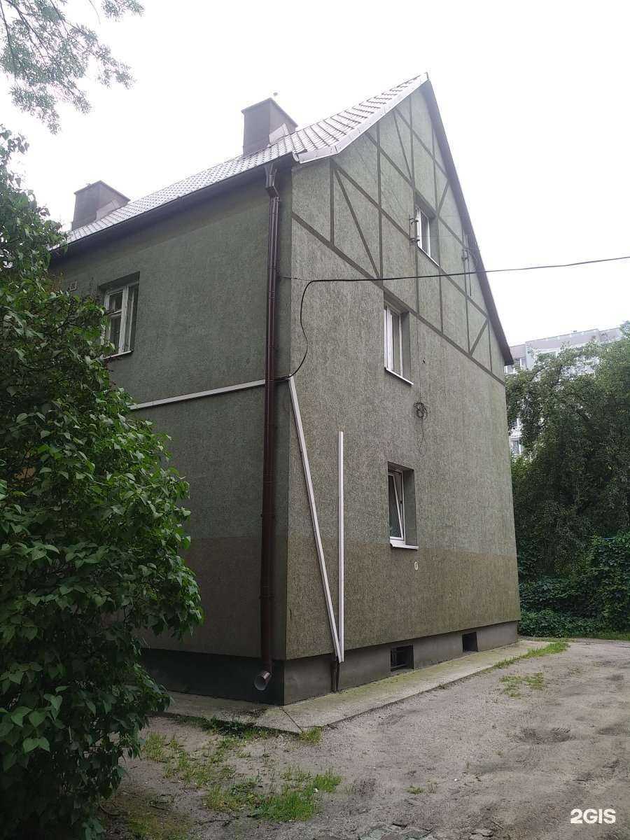 Отзывы на компанию Бегемот в Калининграде c фото - фотография 2 из 2