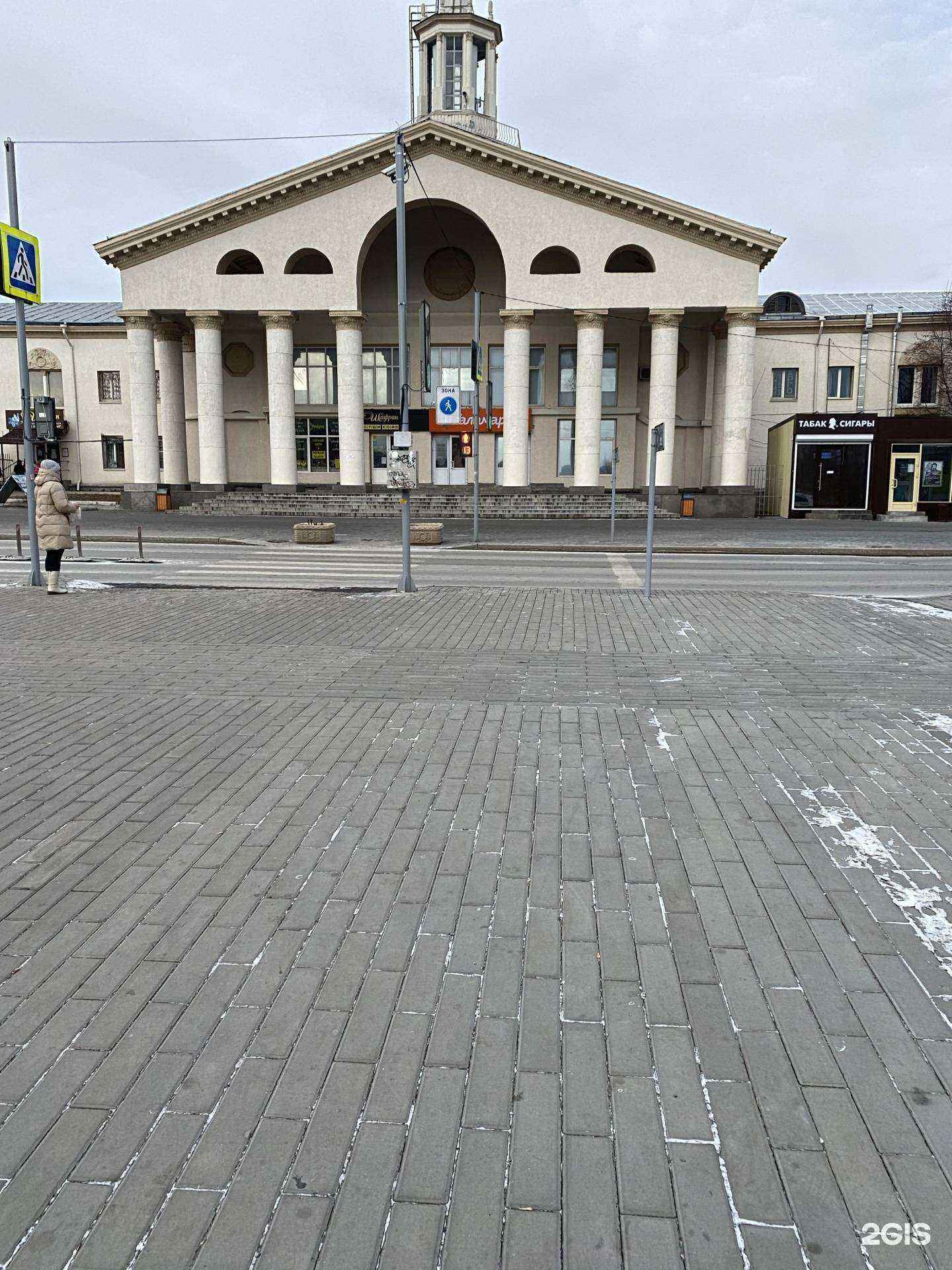 Отзывы на компанию МРТ Лидер в Красноярске c фото - фотография 2 из 2