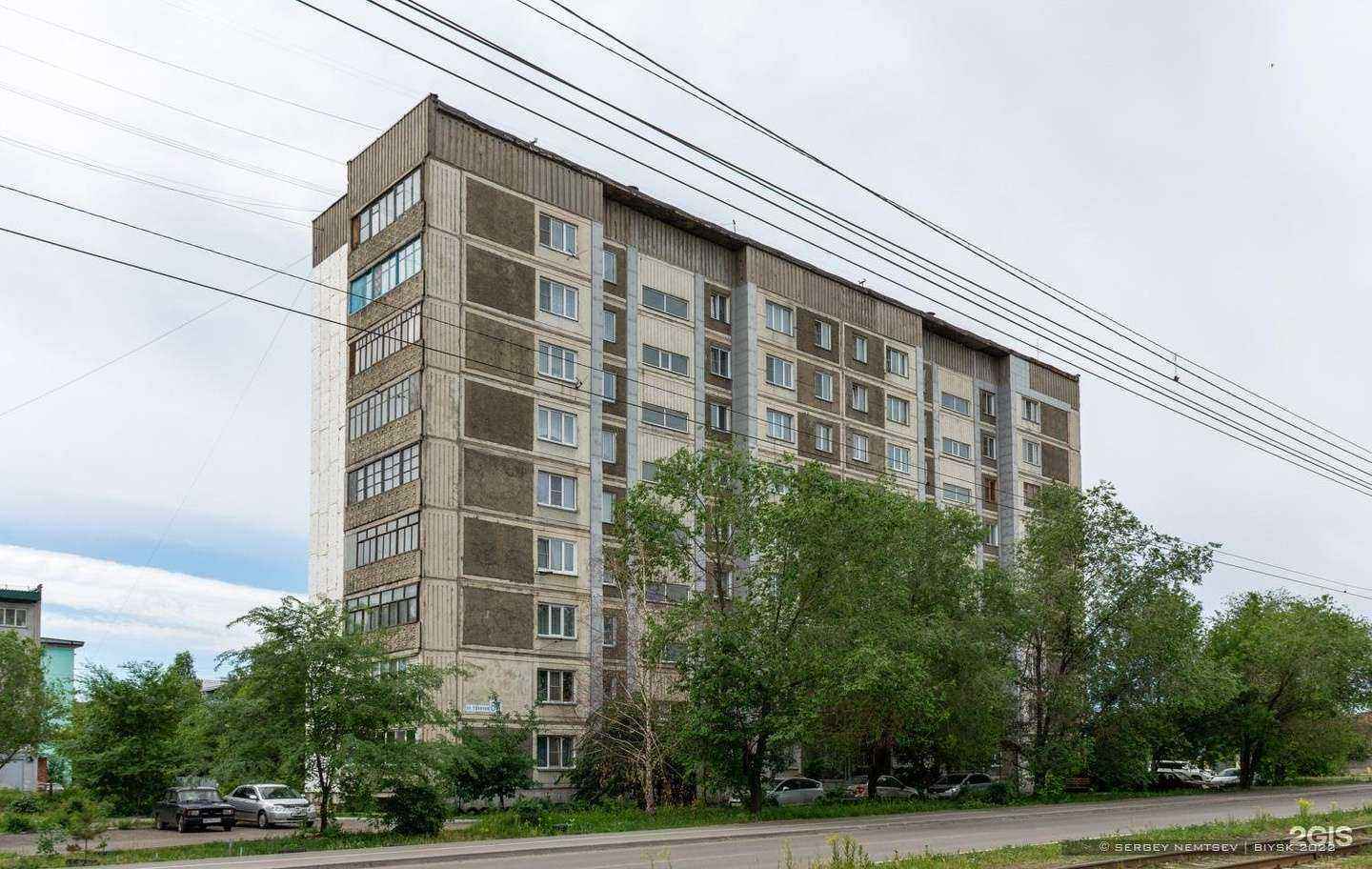 Отзывы на компанию Добрый Доктор в Бийске c фото - фотография 2 из 2