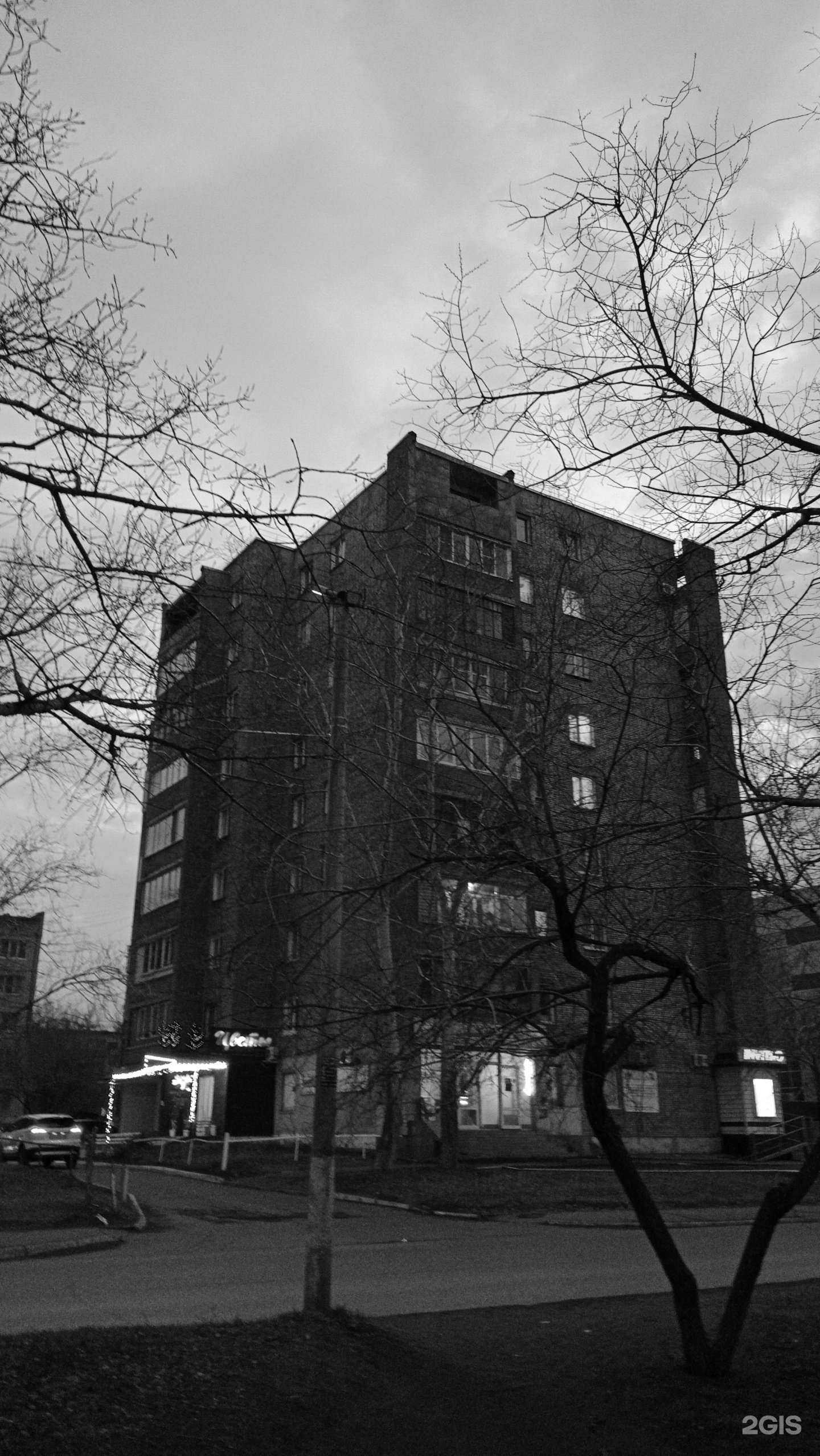 Отзывы на компанию Цветочная иллюзия в Бийске c фото - фотография 2 из 2