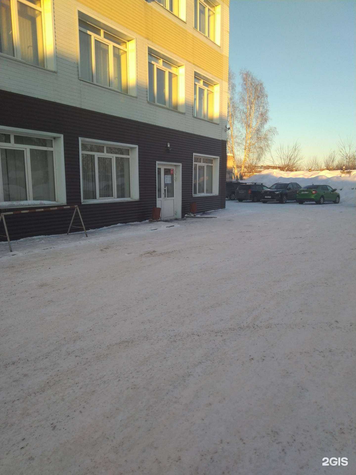 Отзывы на компанию Пилот в г. Кемерово c фото