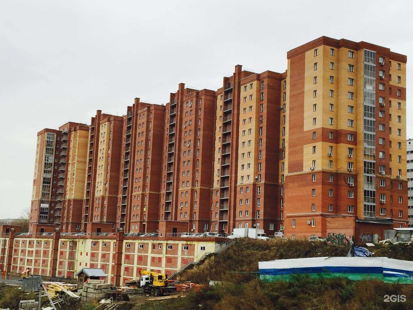 Отзывы на компанию Голливуд Дентал в г. Новосибирск c фото