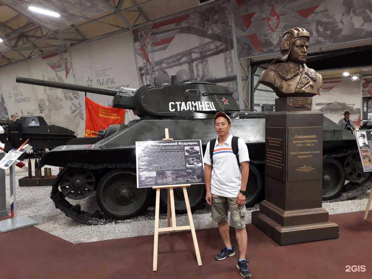 Отзывы на компанию Эридан в г. Калуга c фото