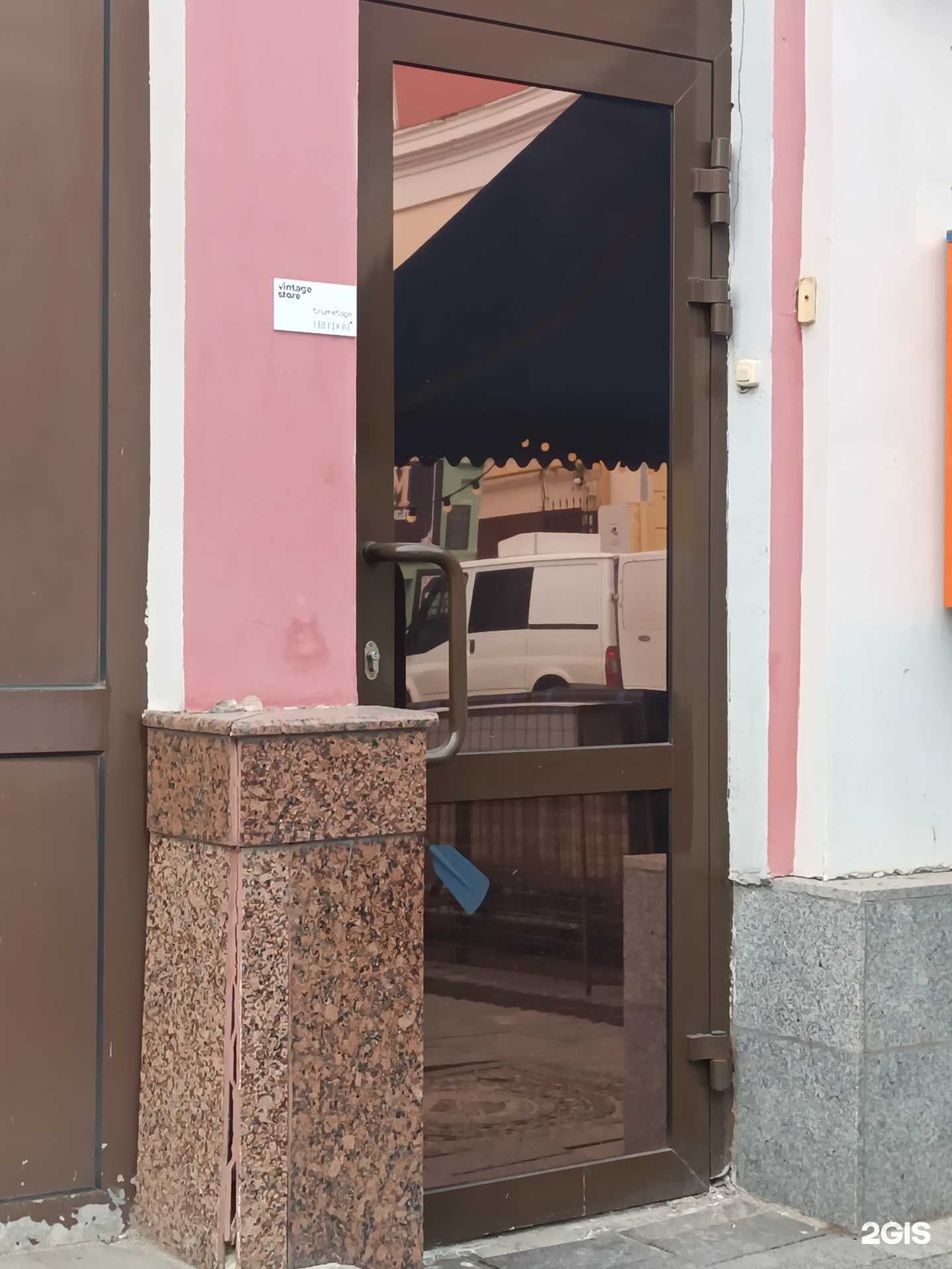 Отзывы на компанию Brumetage в Нижнем Новгороде c фото