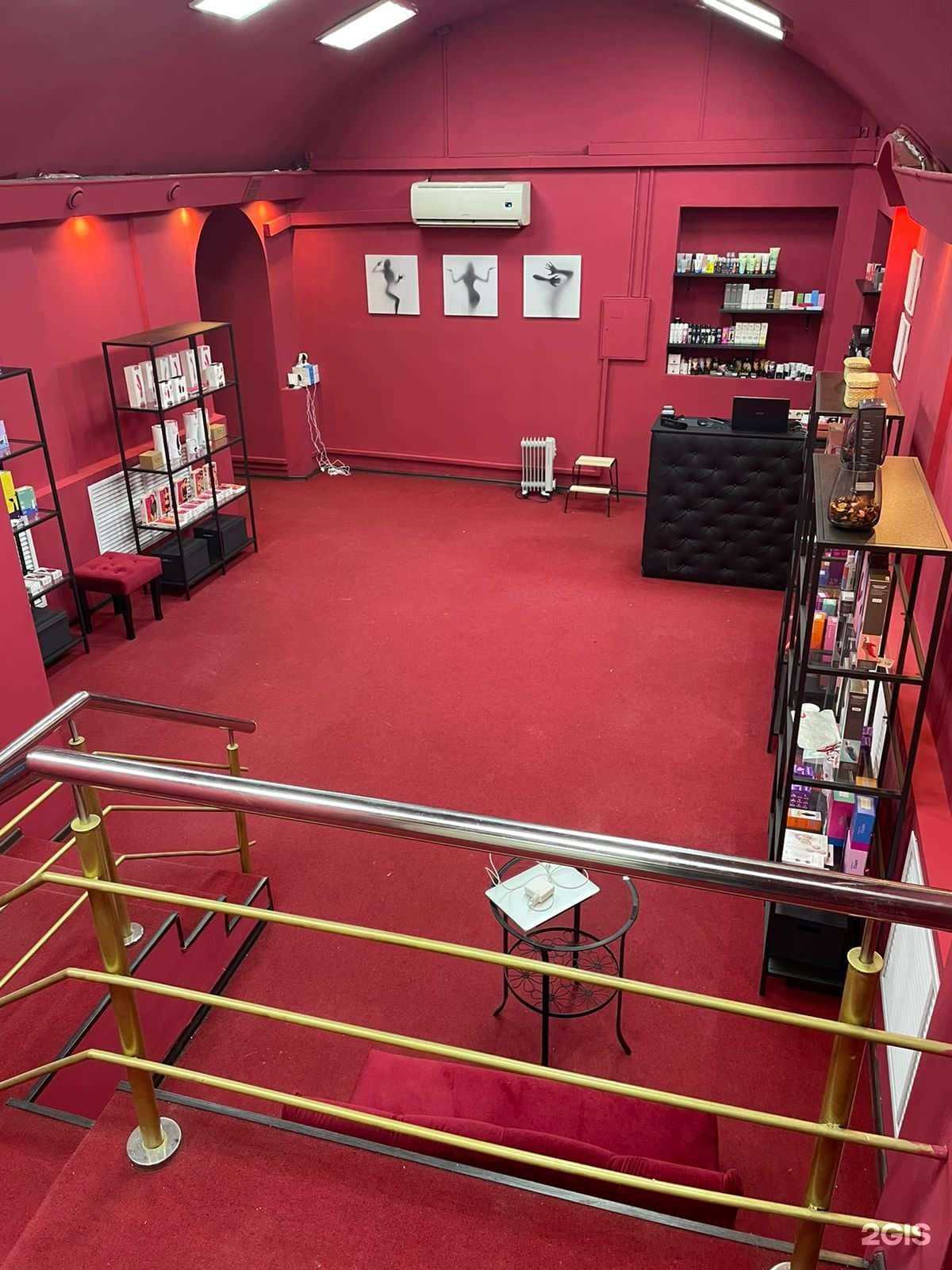 Отзывы на компанию Точка любви в Пензе c фото