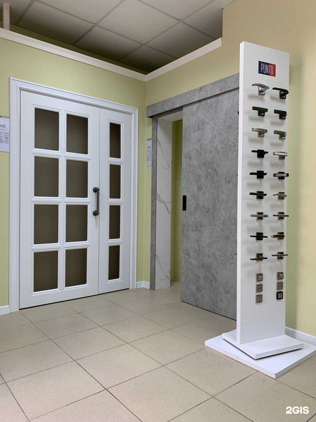 Отзывы на компанию Милан в г. Ковров c фото