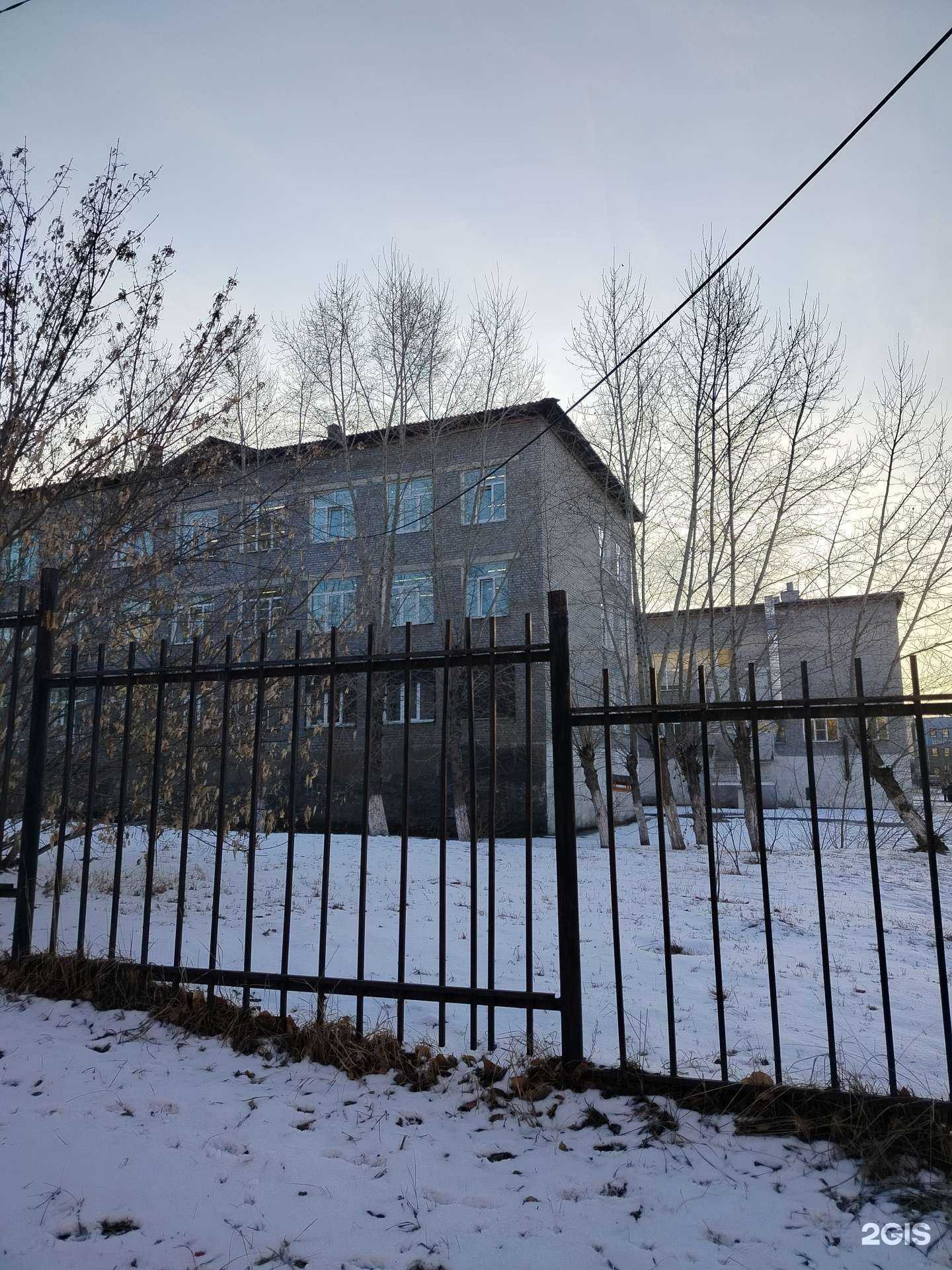 Отзывы на компанию АНО в Улан-Удэ c фото