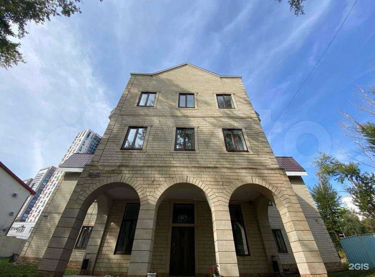 Отзывы на компанию Гсп-Механизация в Уфе c фото