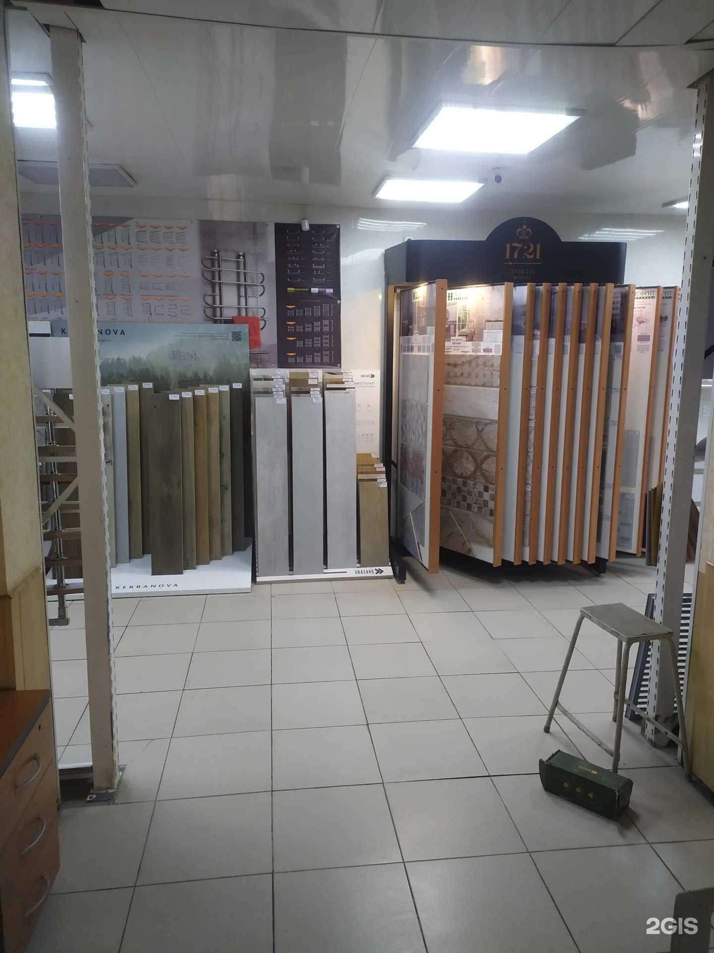 Отзывы на компанию Баусити в г. Самара c фото