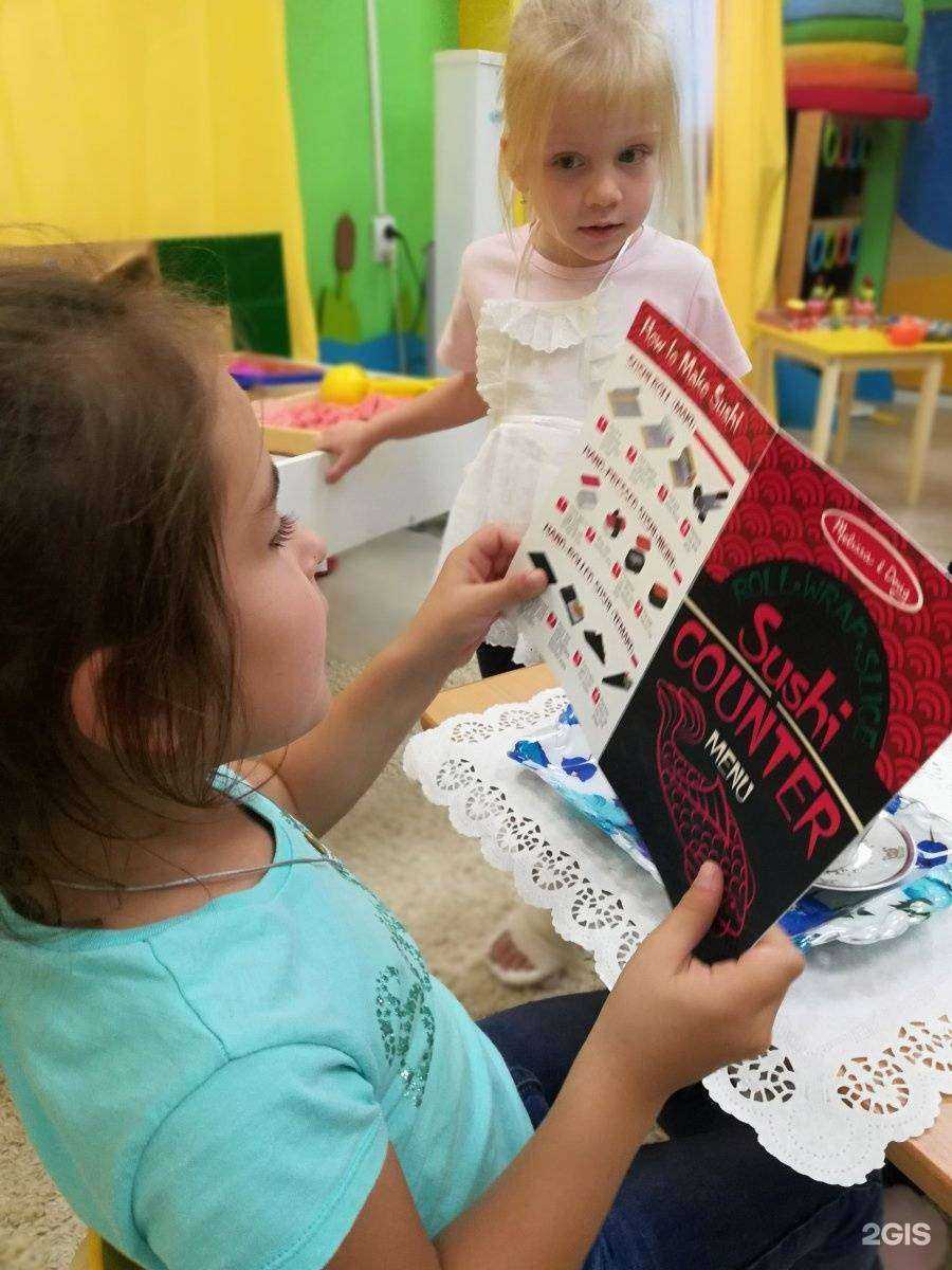 Отзывы на компанию Солнечный остров в г. Владивосток c фото