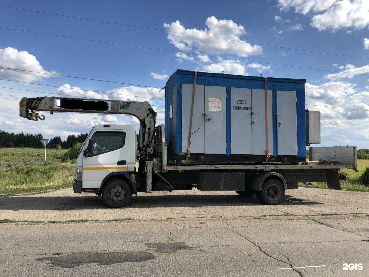 Отзывы на компанию Ангара в г. Самара c фото