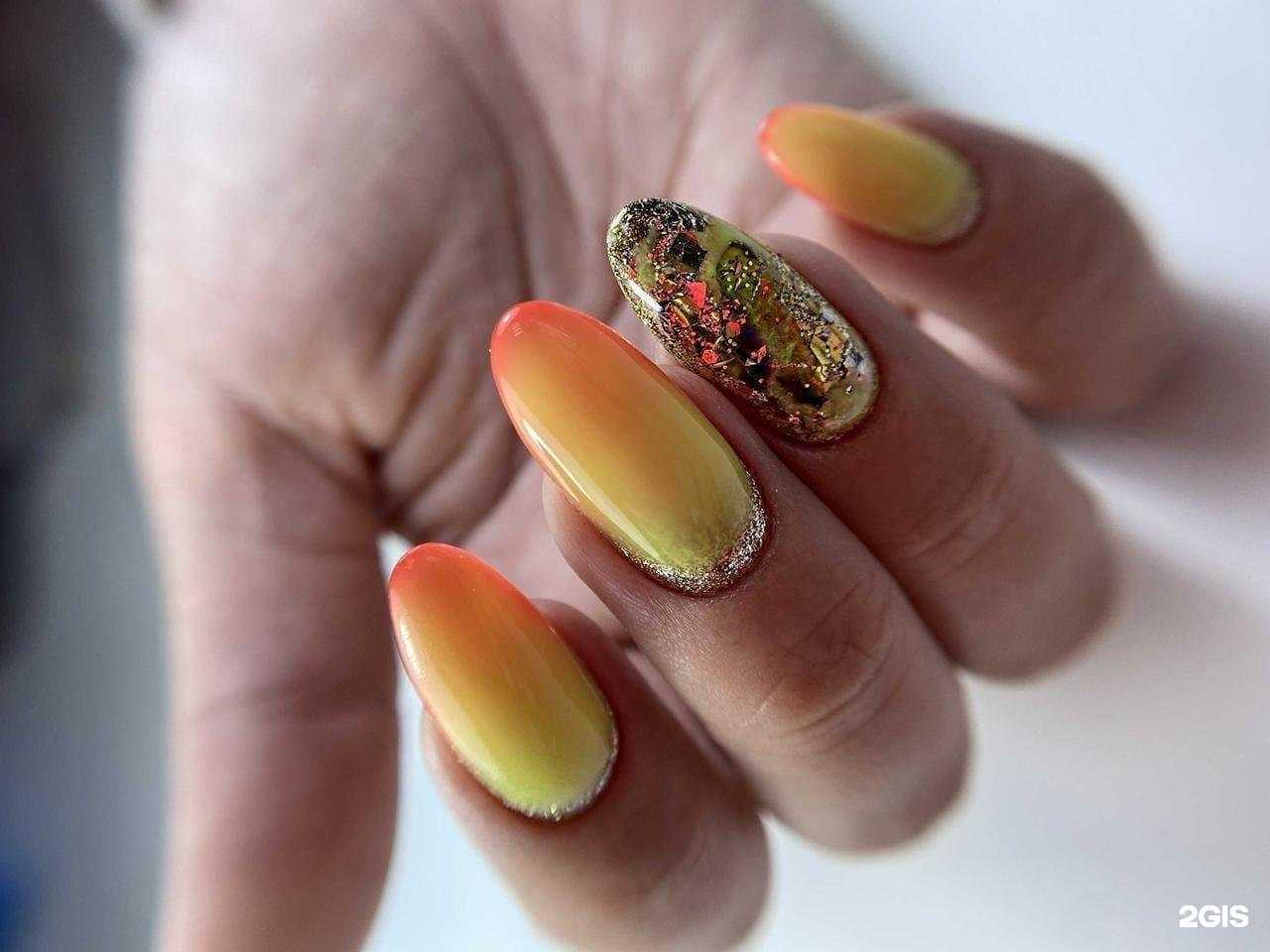 Отзывы на компанию Look в г. Магнитогорск c фото