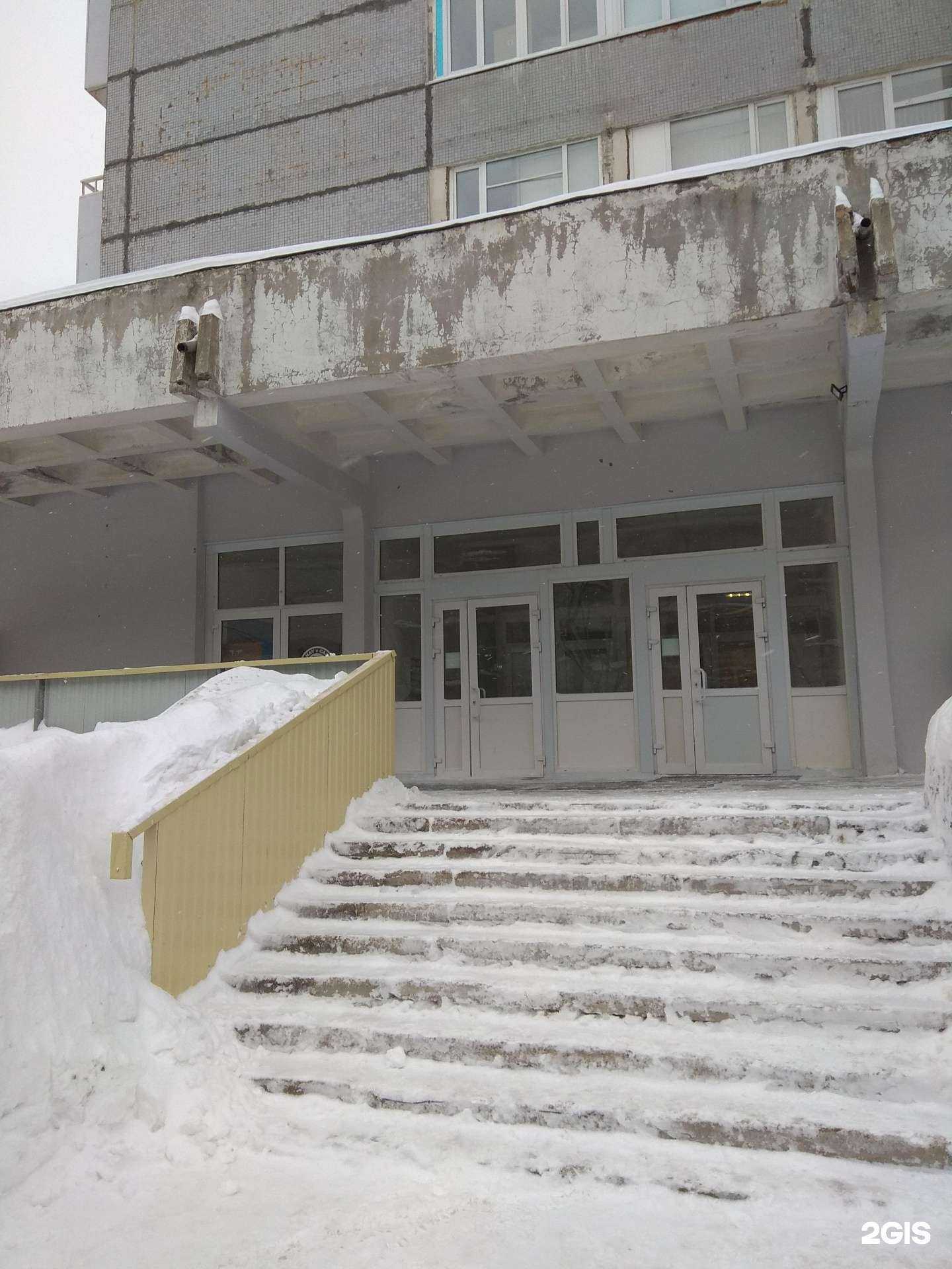 Отзывы на компанию Зачетка в Перми c фото