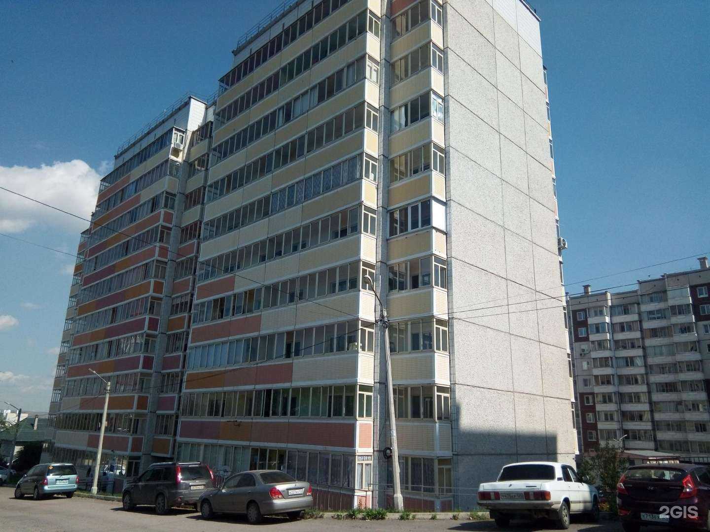 Отзывы на компанию Hackerman в Красноярске c фото - фотография 2 из 2