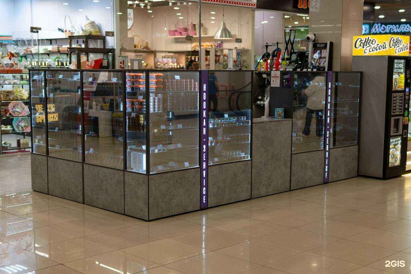 Отзывы на компанию Hookah-service в г. Магнитогорск c фото