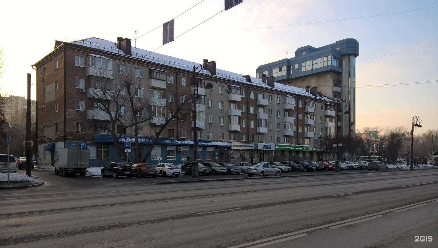 Отзывы на компанию Планета здоровья в Тюмени c фото - фотография 2 из 2