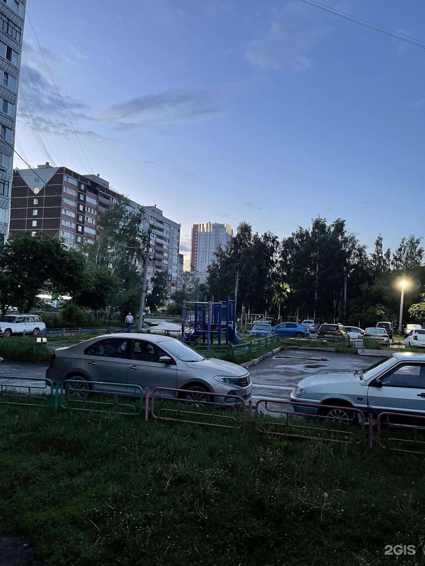 Отзывы на компанию Фармленд в Екатеринбурге c фото - фотография 2 из 2