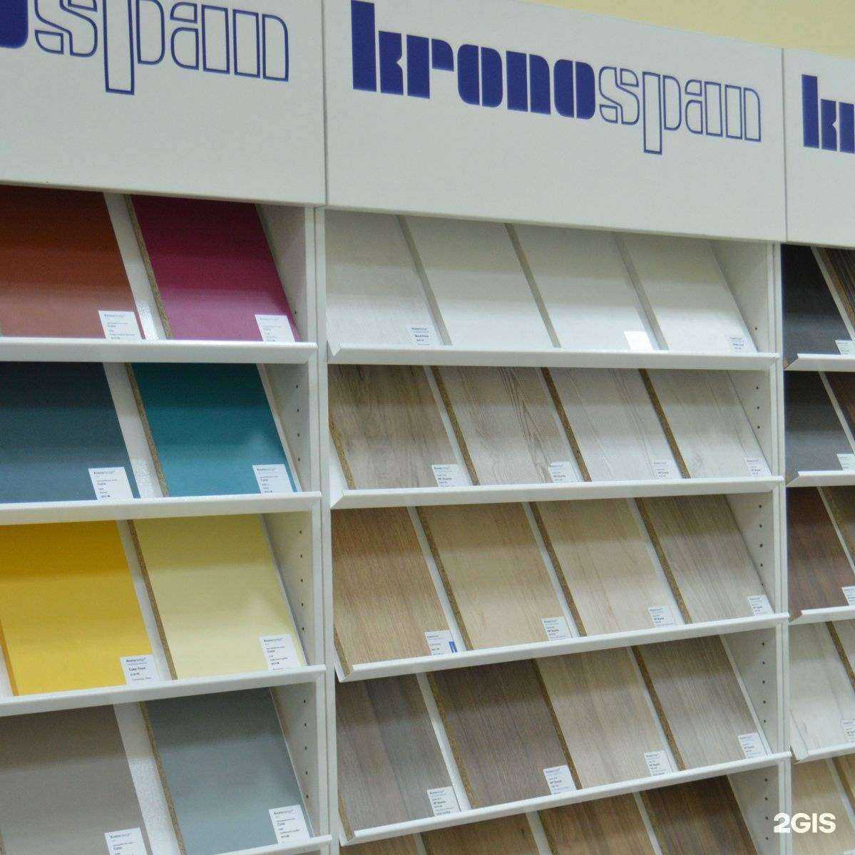 Отзывы на компанию Шелвуд в Казани c фото