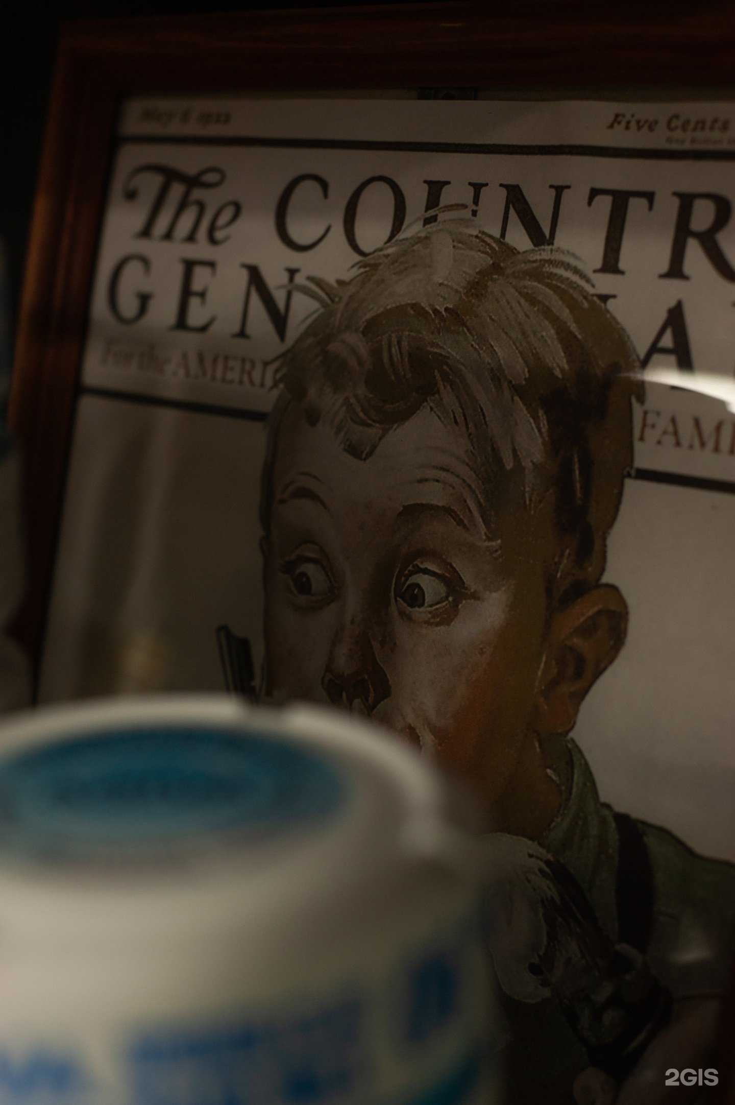 Отзывы на компанию Rezkallah в г. Казань c фото