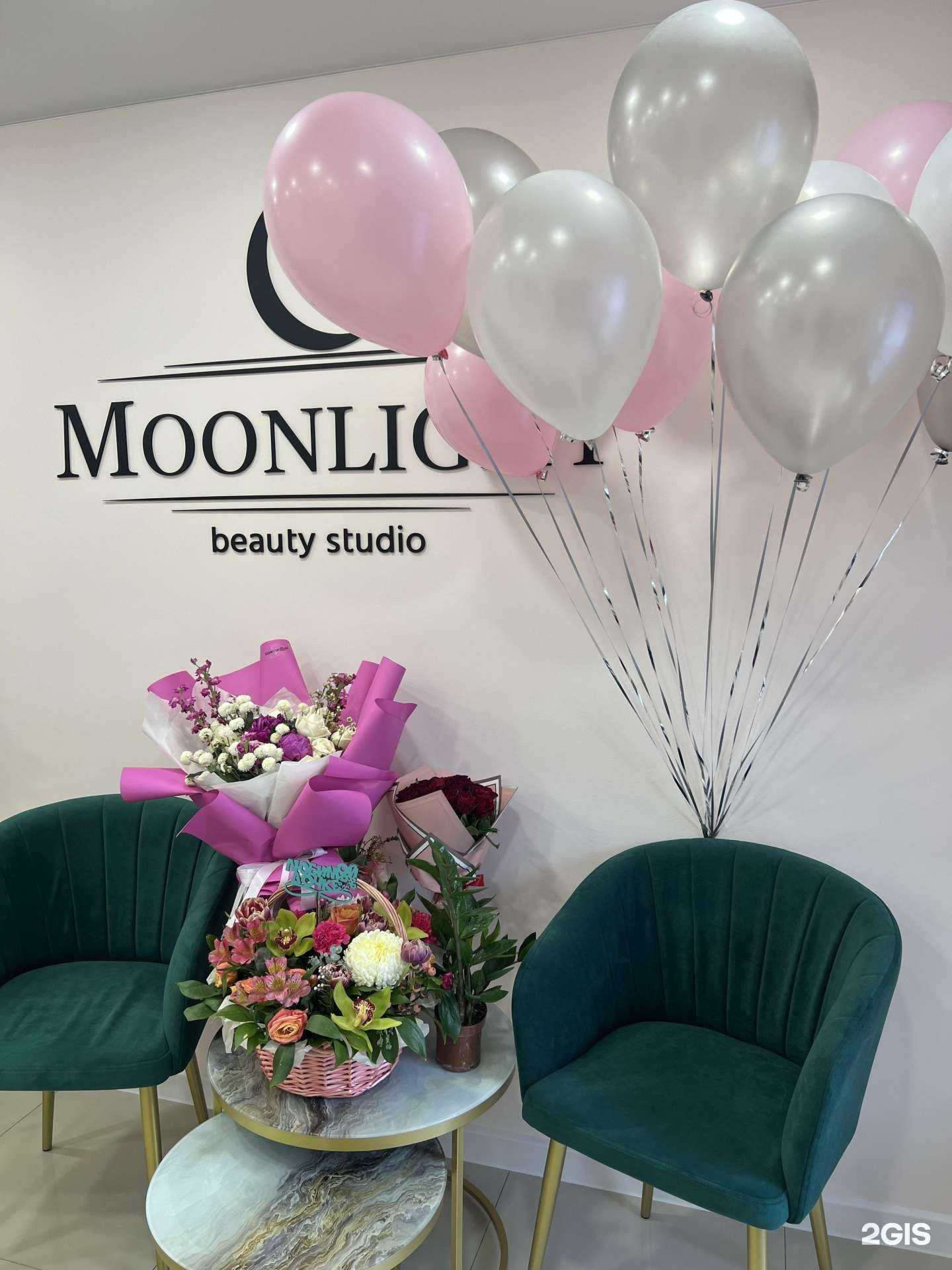Отзывы на компанию Moonlight в Уфе c фото