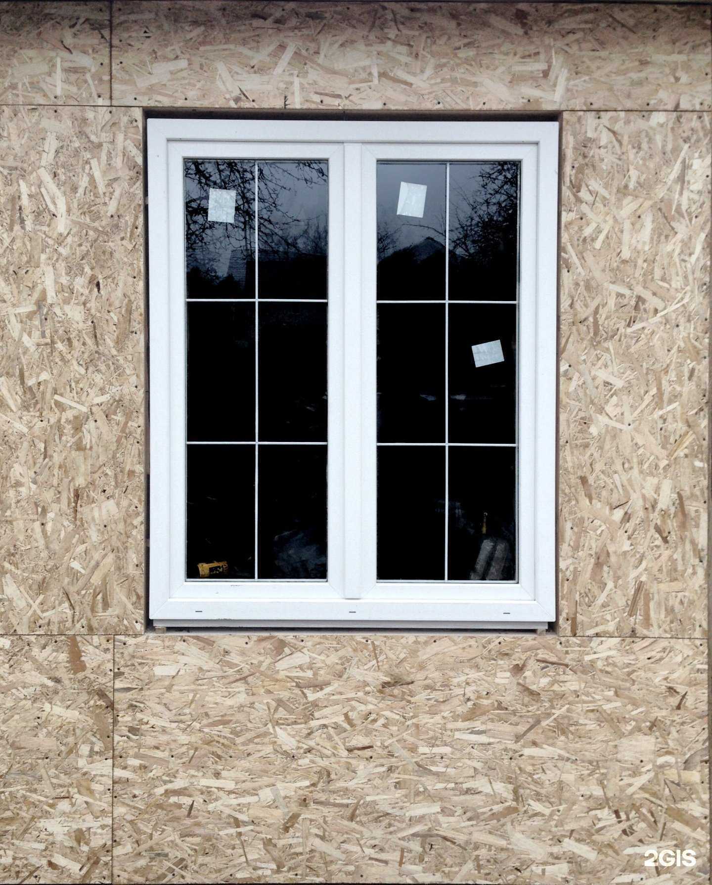 Отзывы на компанию Сервисный центр по ремонту окон и дверей в Малоярославеце c фото