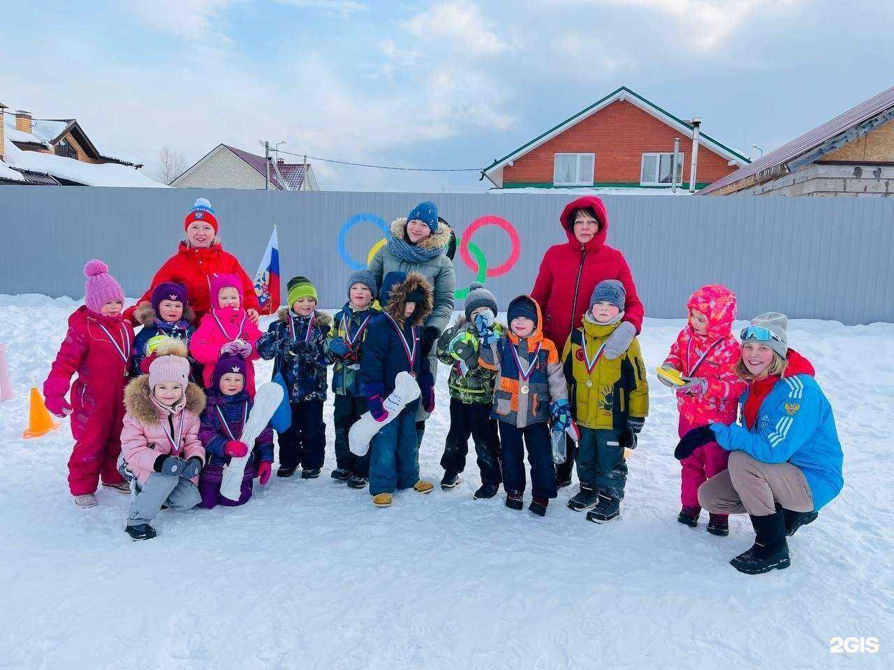 Отзывы на компанию Эврики в Перми c фото